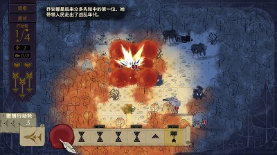手游推荐兽嚎瘟疫：中世纪回合制策略求生第8张插图