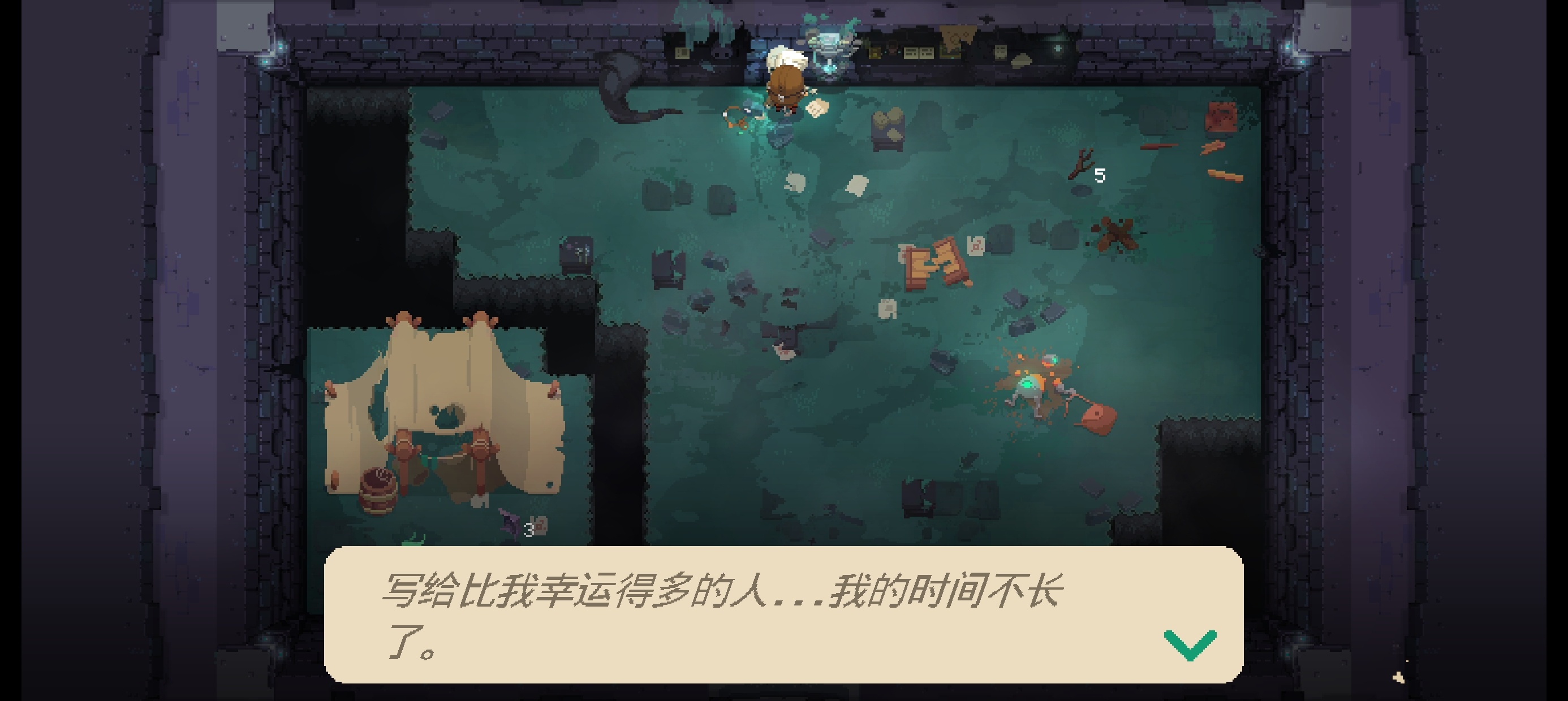 手游推荐：《夜勤人》最新爽玩版第9张插图
