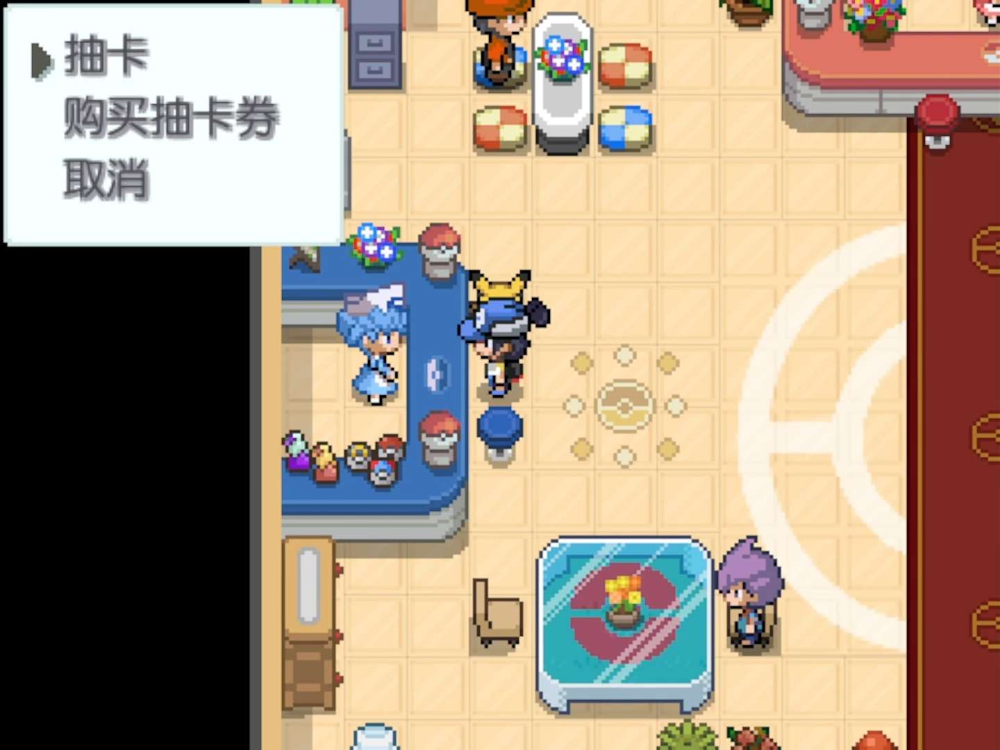 PC/手机双端宝可梦和音全宠收集+扭蛋老婆第8张插图