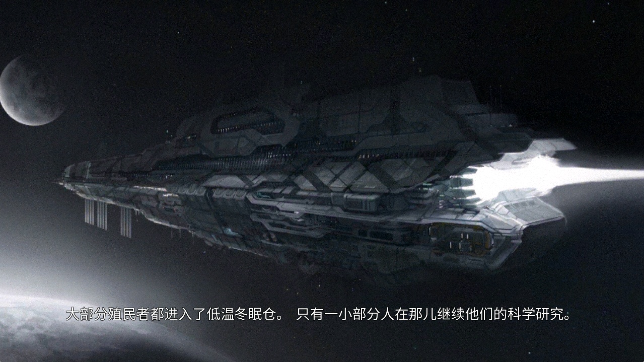 手游推荐死亡效应2，汉化优化版！第8张插图