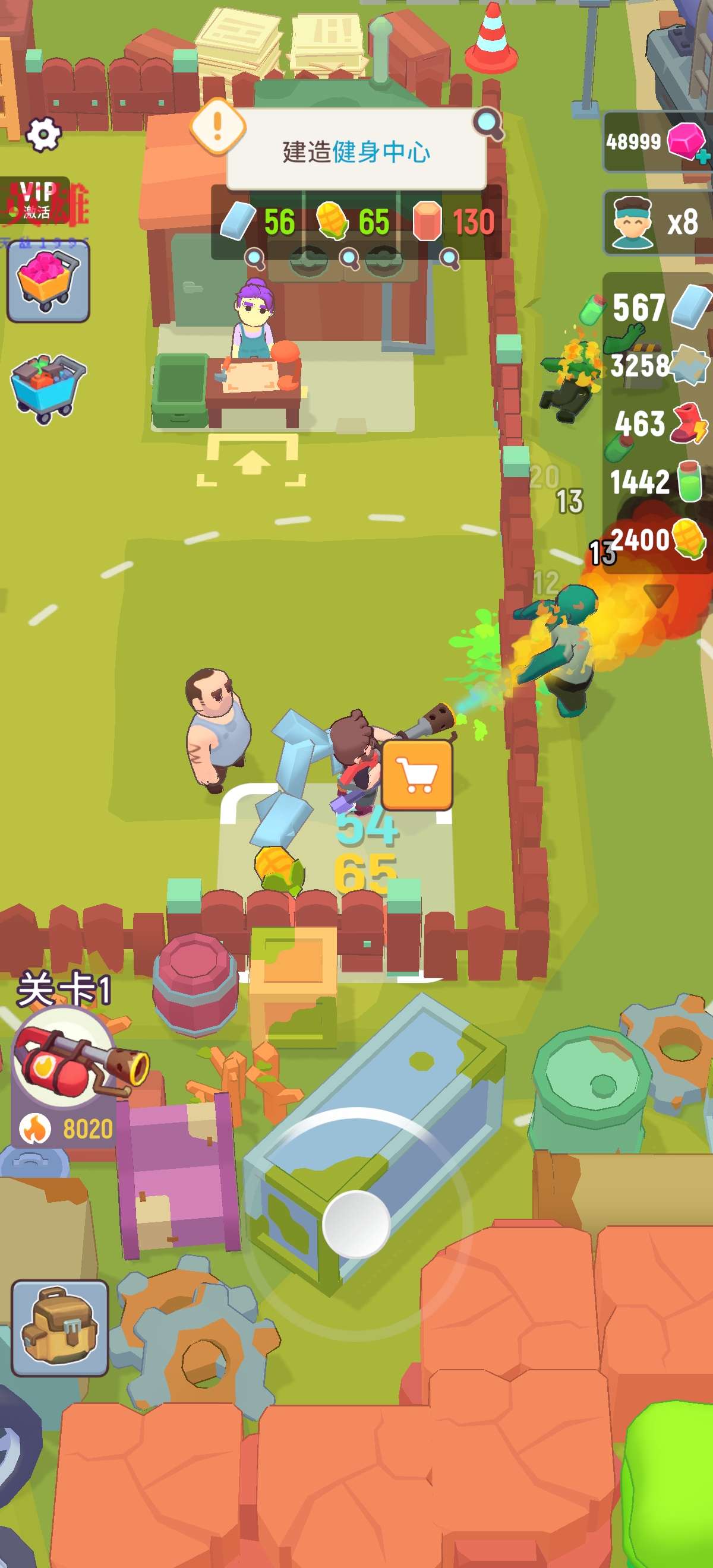 手游推荐LastStronghold:IdleSurvival第6张插图