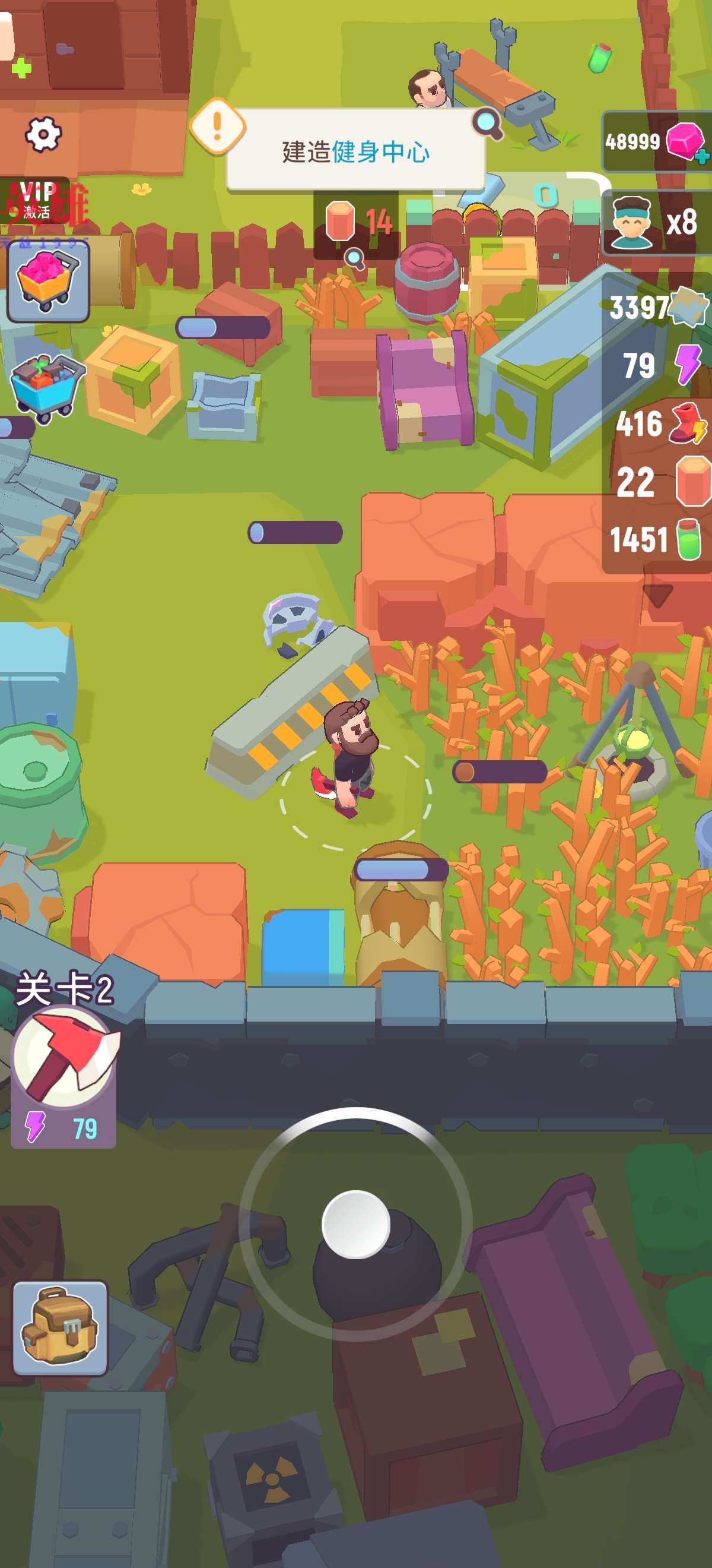 手游推荐LastStronghold:IdleSurvival第8张插图 手游推荐LastStronghold:IdleSurvival第8张插图
