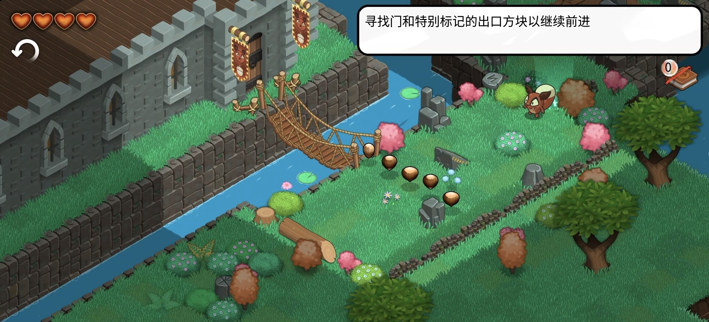 手游推荐松鼠王国v1.12.1，高级版推箱子第9张插图