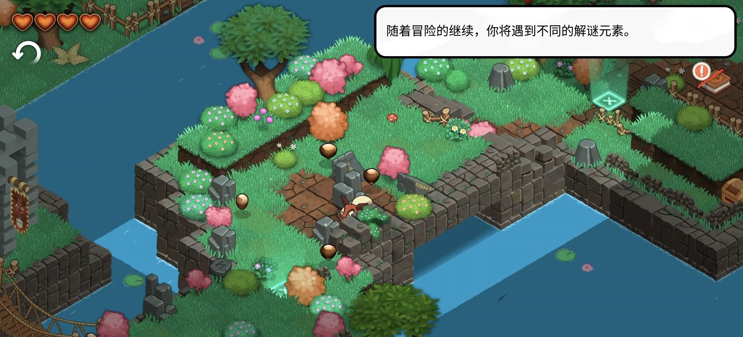 手游推荐松鼠王国v1.12.1，高级版推箱子第10张插图