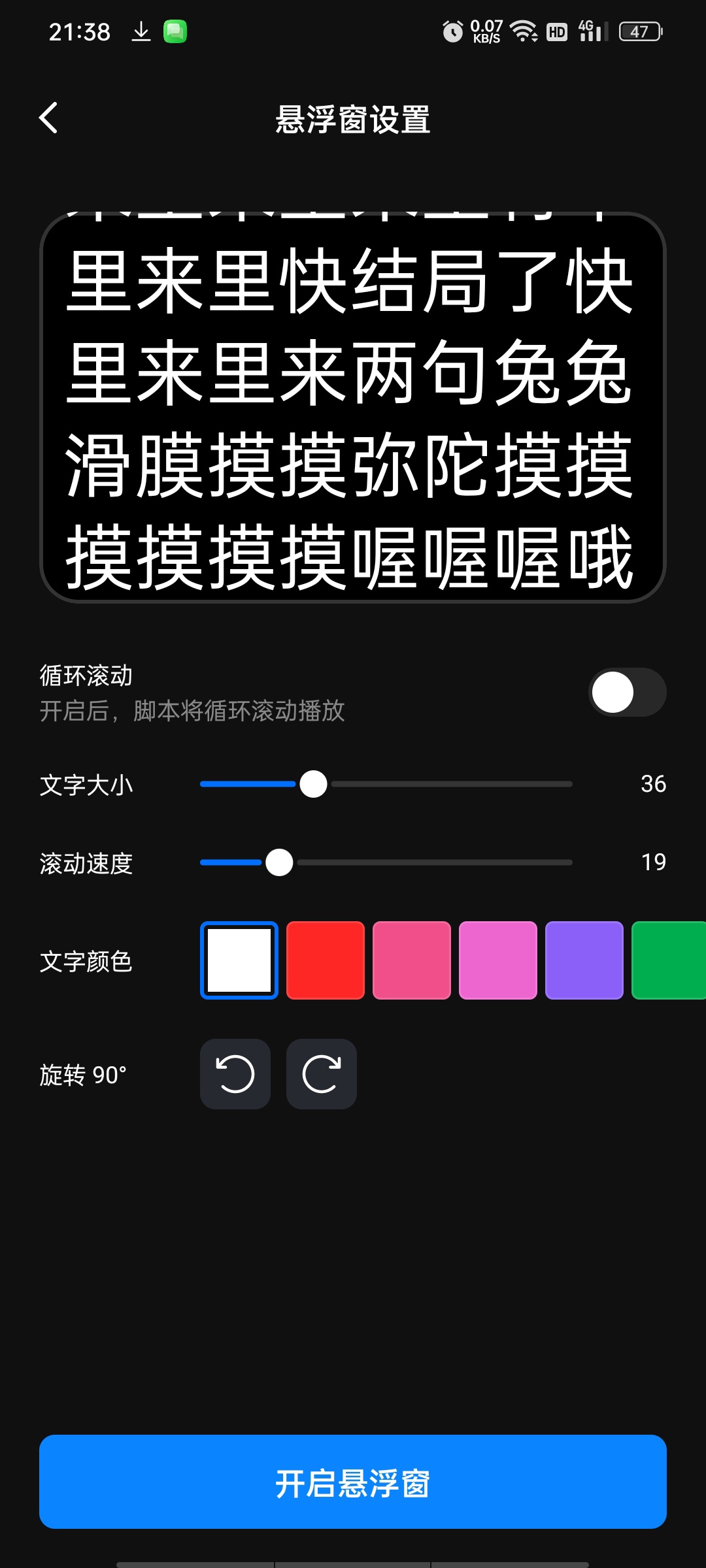 VN视频剪辑-解锁｜多轨道+4K导出+AI抠图+提词器等第6张插图
