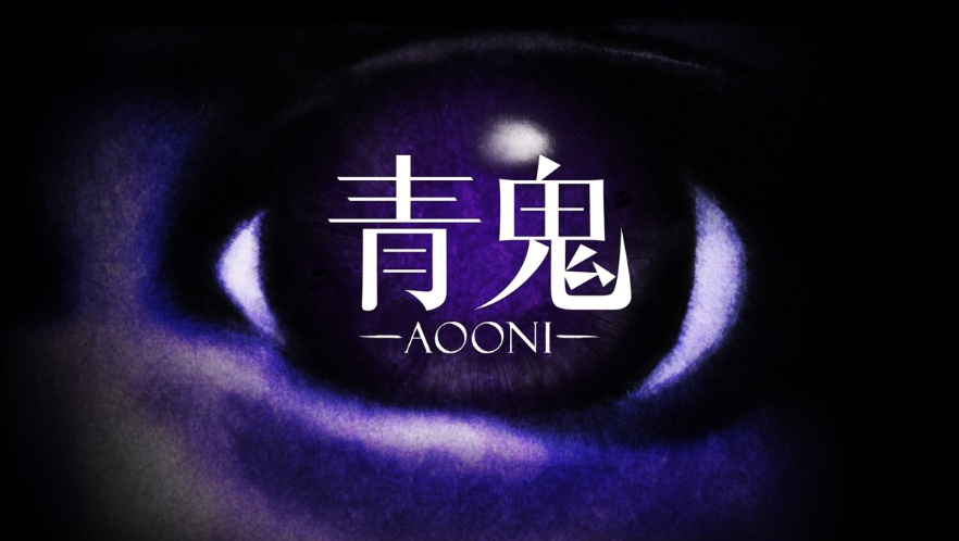 手游推荐青鬼：Steam移植恐怖解谜第4张插图