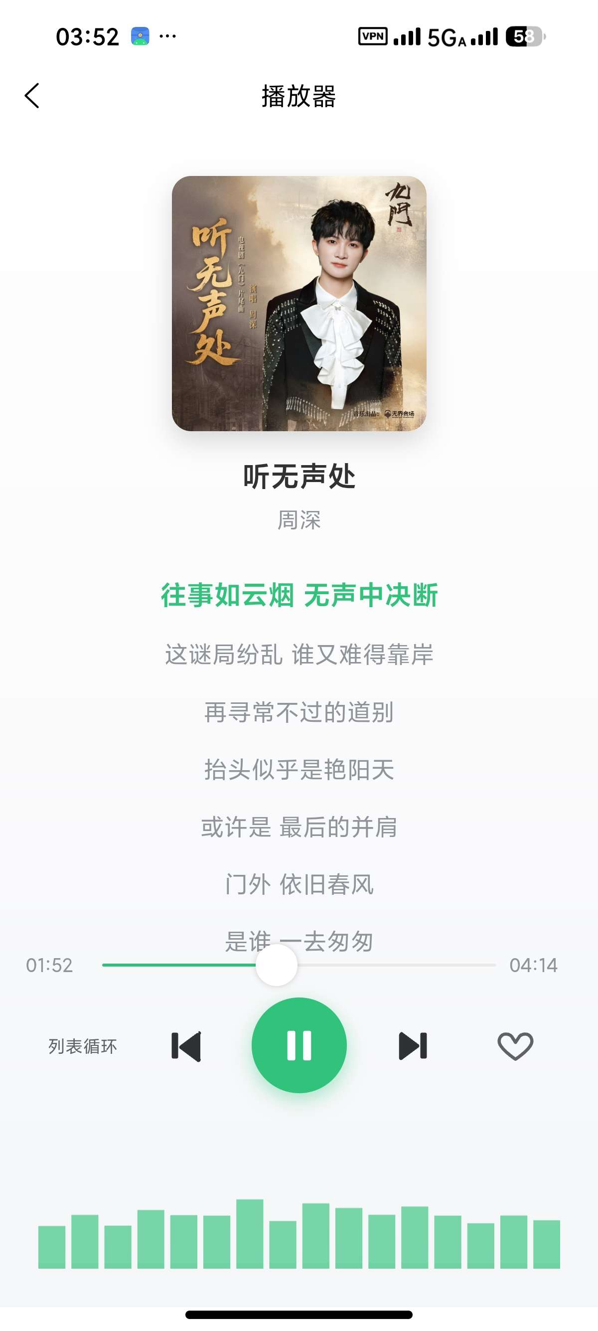 安卓starmusic🎵聚合全网音乐支持洛雪插件第8张插图 安卓starmusic🎵聚合全网音乐支持洛雪插件第8张插图