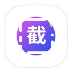 全能微商截图王3.8.7营销神器~装x必备~解锁会员第4张插图