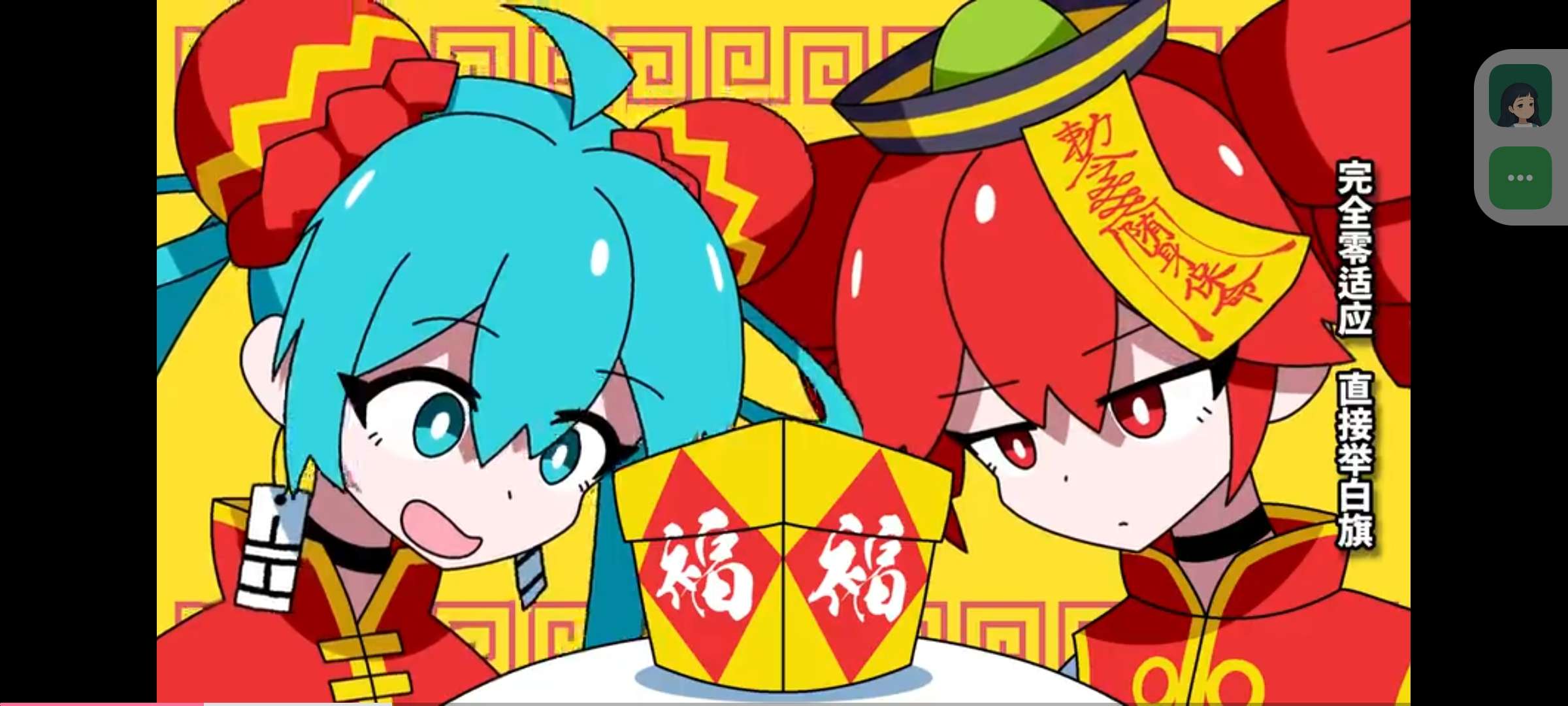 哔哩猫🐱2.4.1B站最强第三方畅享无广告体验第6张插图
