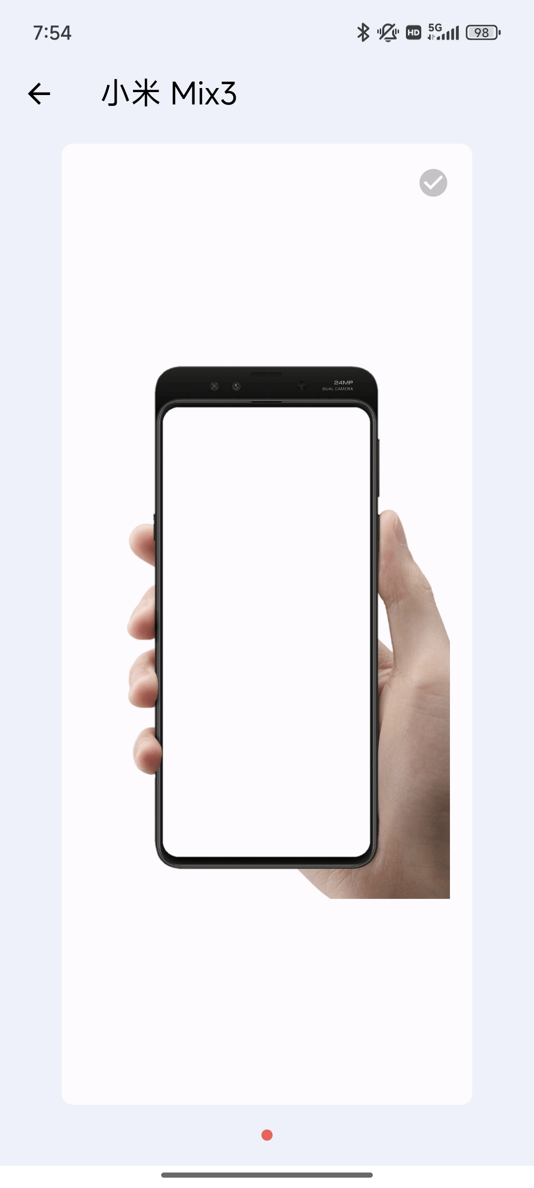 带壳截图pro  v3.6.7👀第6张插图