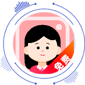 免费证件照大师第5张插图