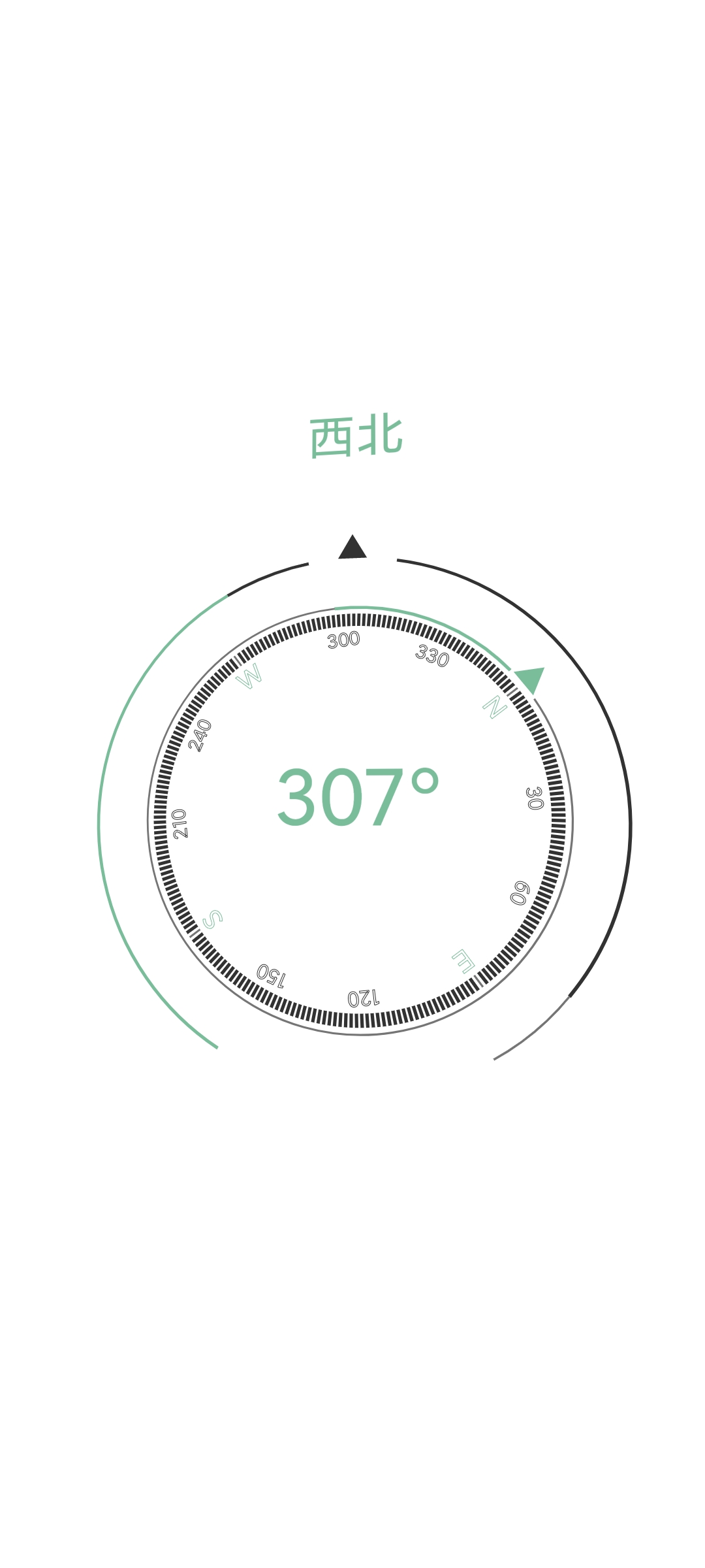 【考核】一个木涵v7.17.18一个强大的多功能工具箱第9张插图