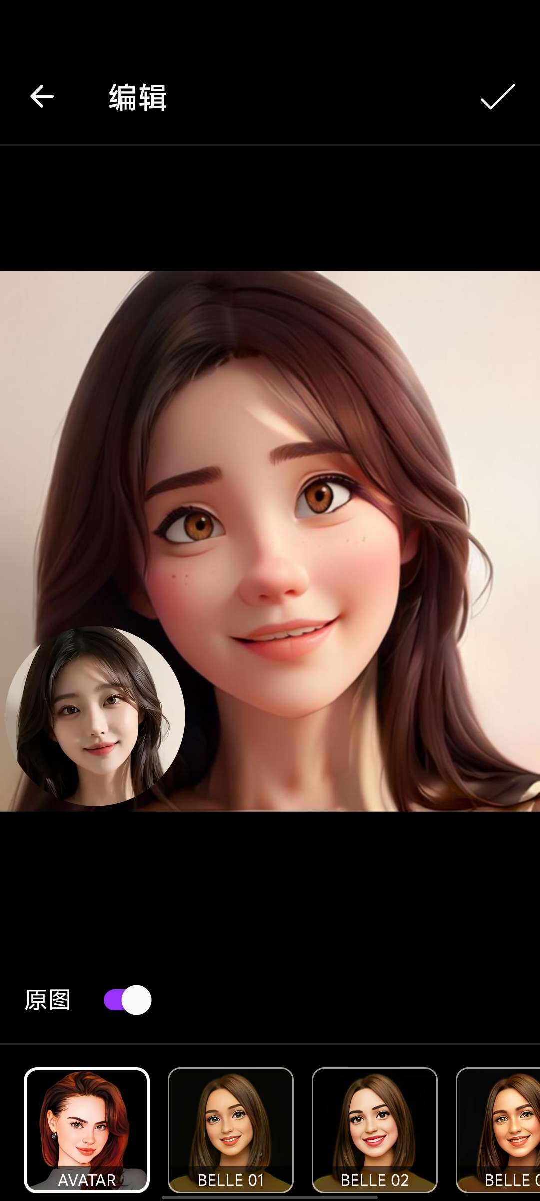 Umagic_1.7.6AI图片处理神器第3张插图