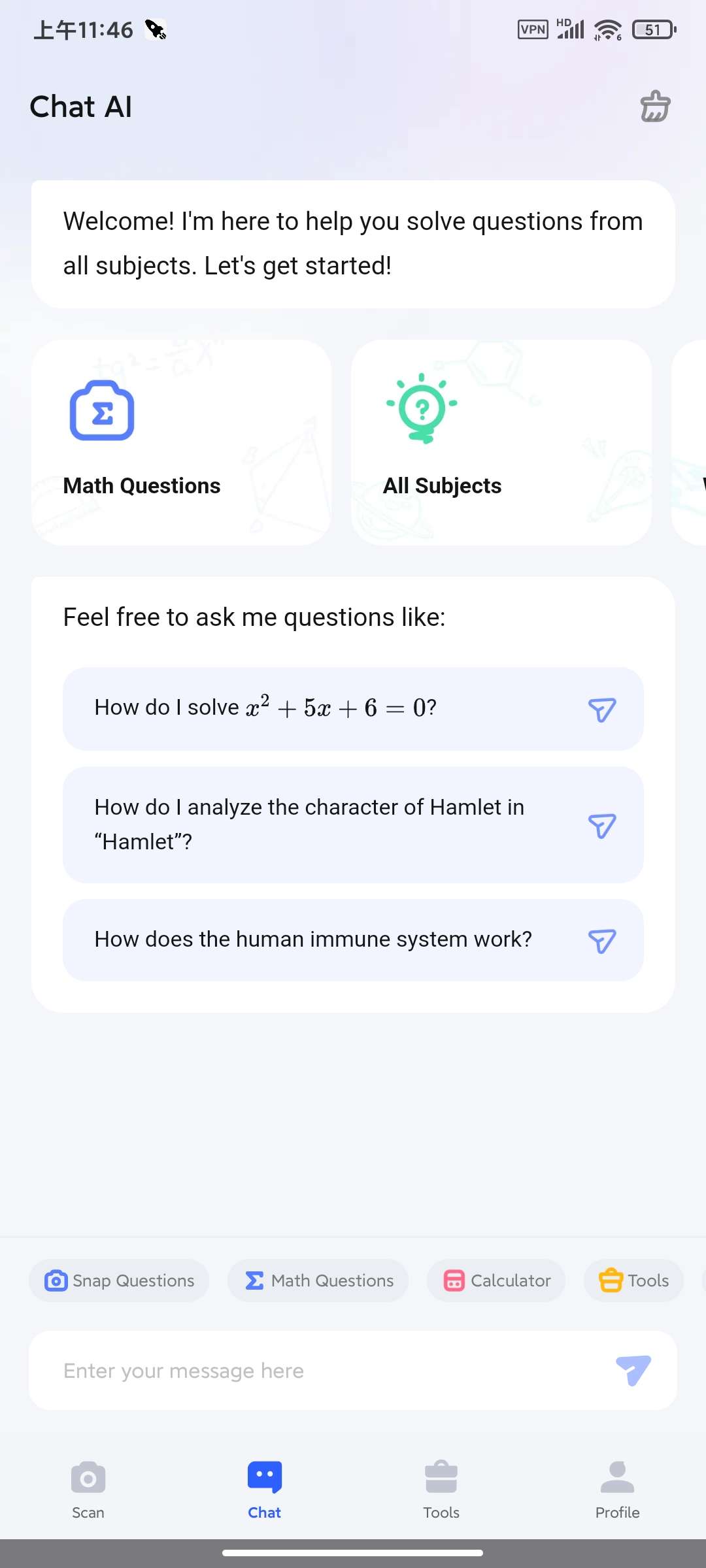 Question3.2.6高级版🏀Ai数学计算第4张插图