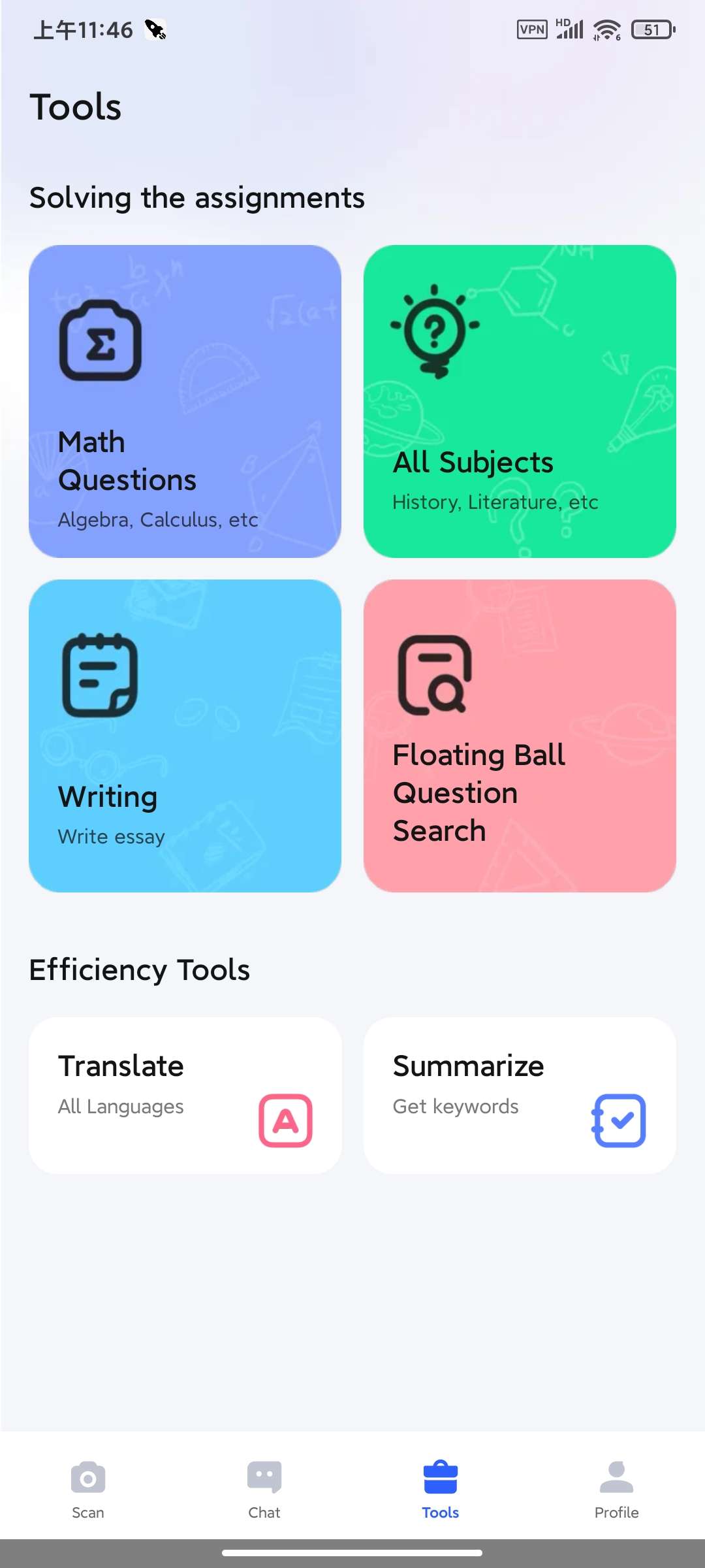Question3.2.6高级版🏀Ai数学计算第5张插图