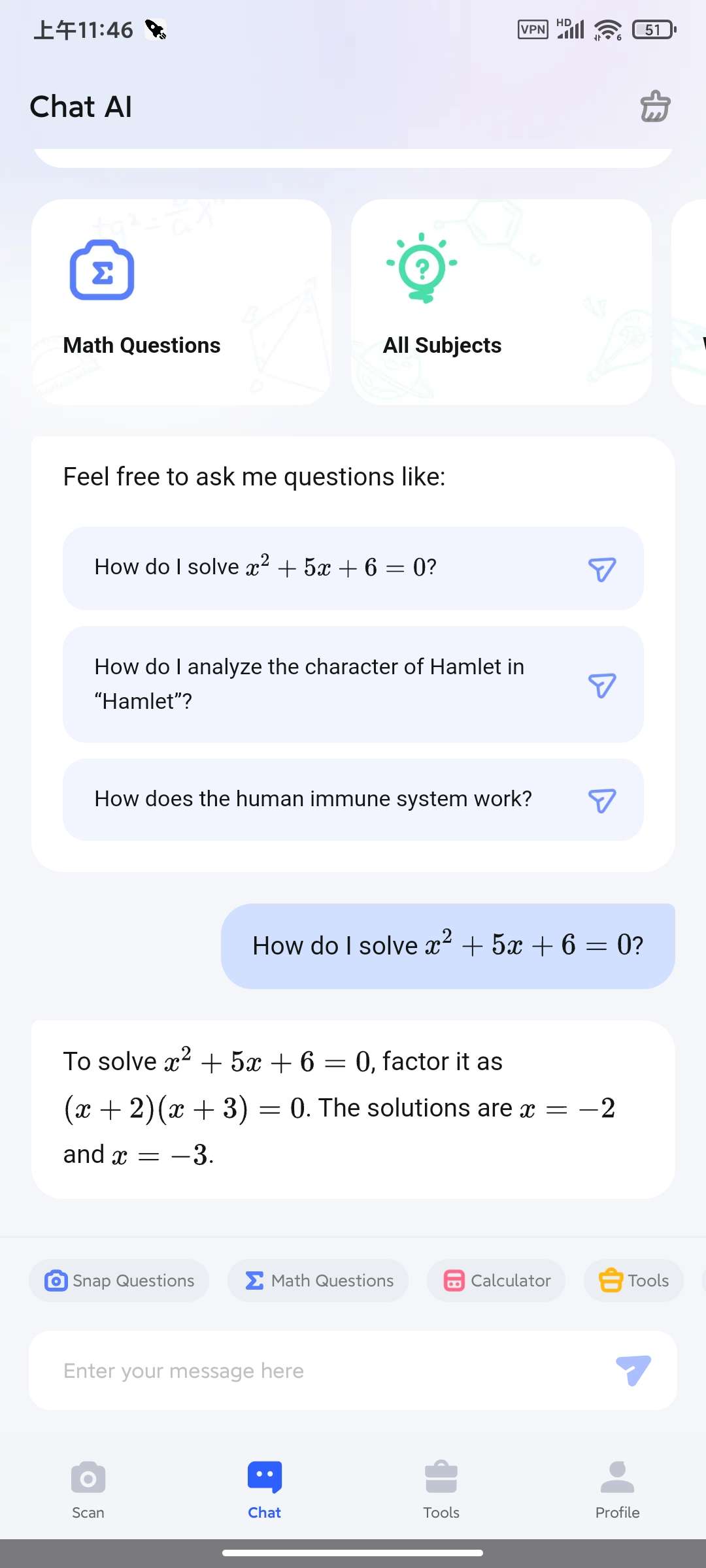 Question3.2.6高级版🏀Ai数学计算第6张插图