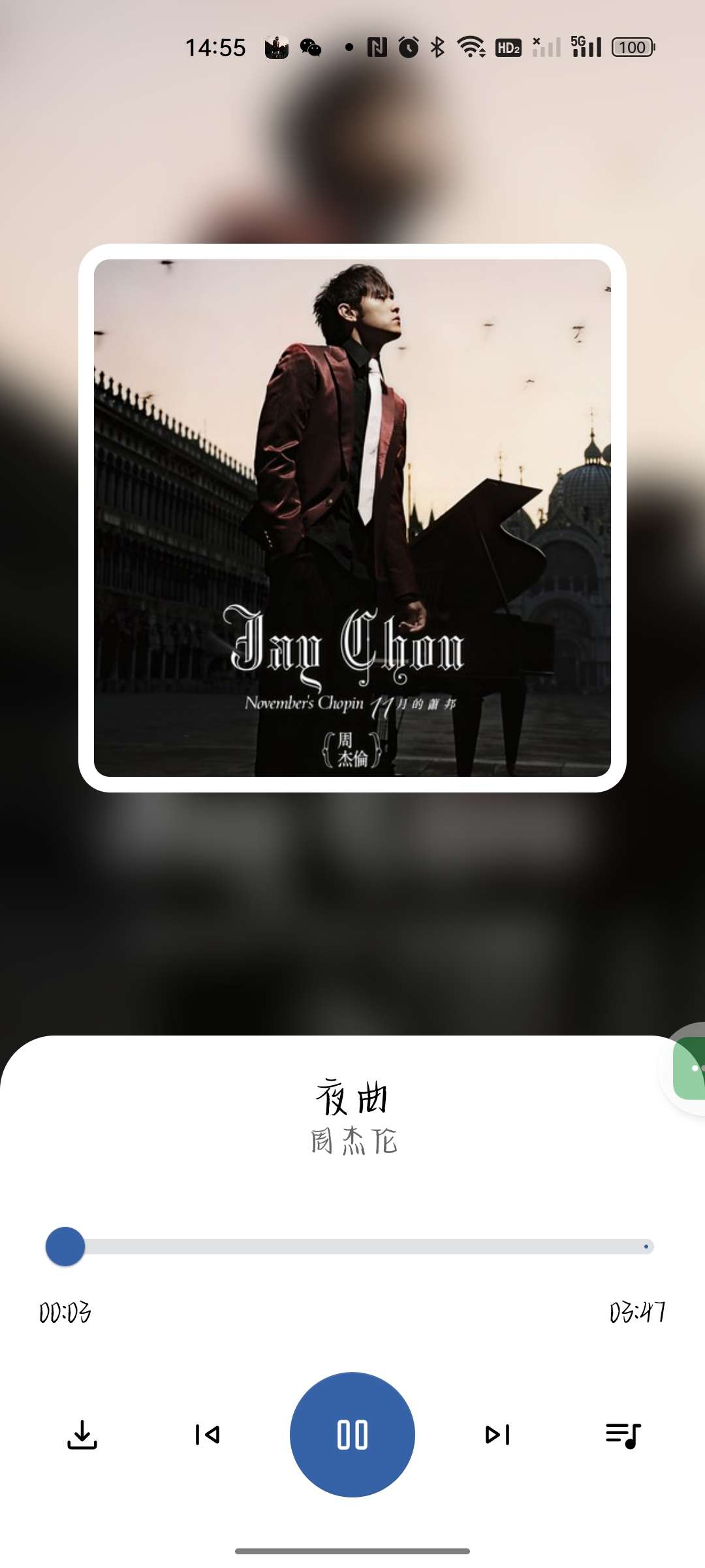 【合集】ChatOn AI/自动点击/猩球音乐免费好用的软件第11张插图