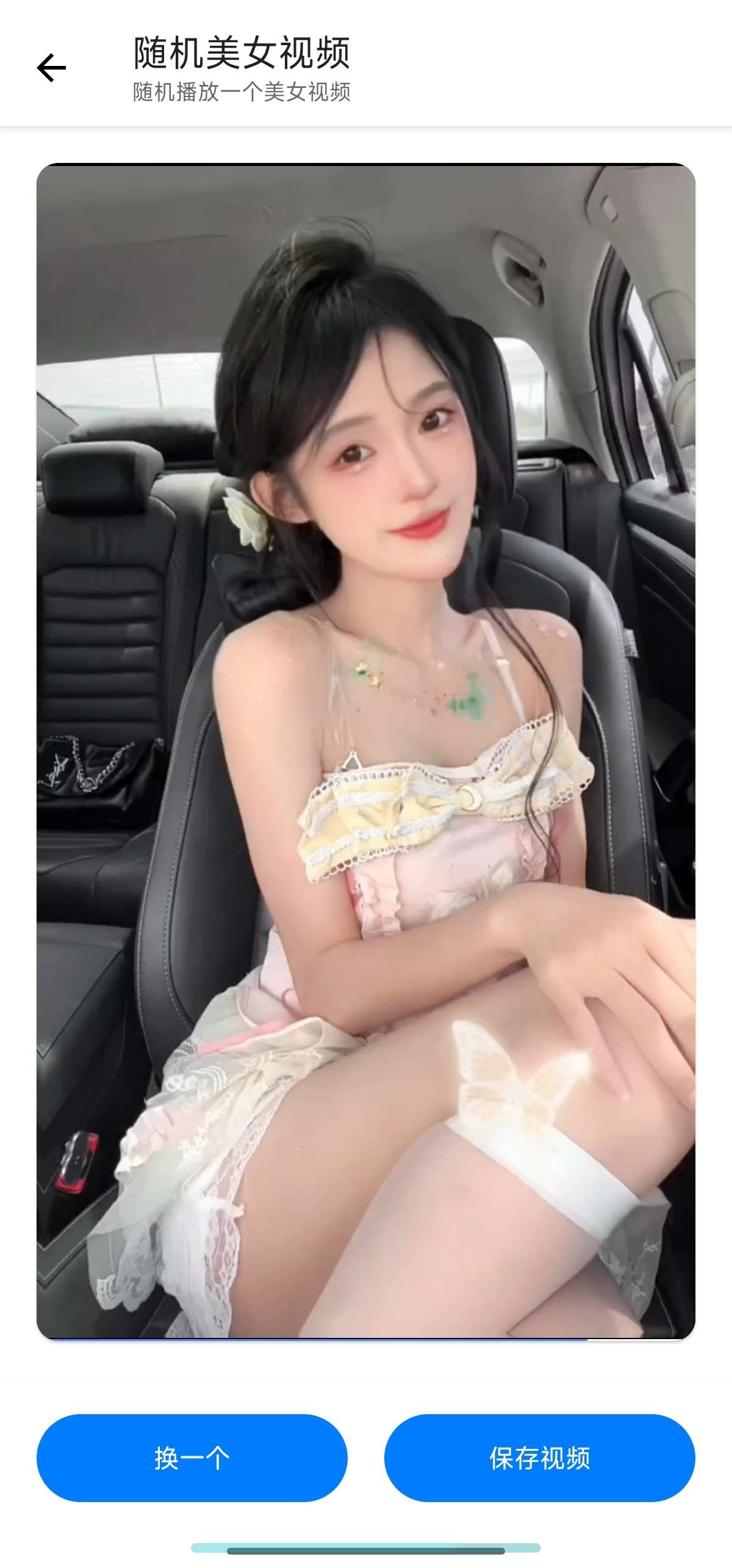 神奇工具集成500➕功能的神器已破永久会员第4张插图 神奇工具集成500➕功能的神器已破永久会员第4张插图