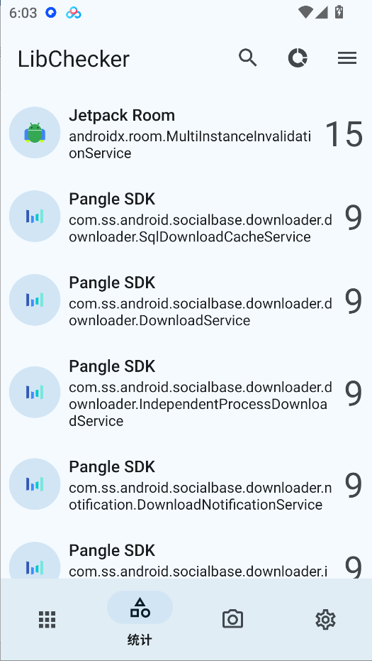 安卓逆向工具Np、Mt、算法、开发、lsp、面具第6张插图