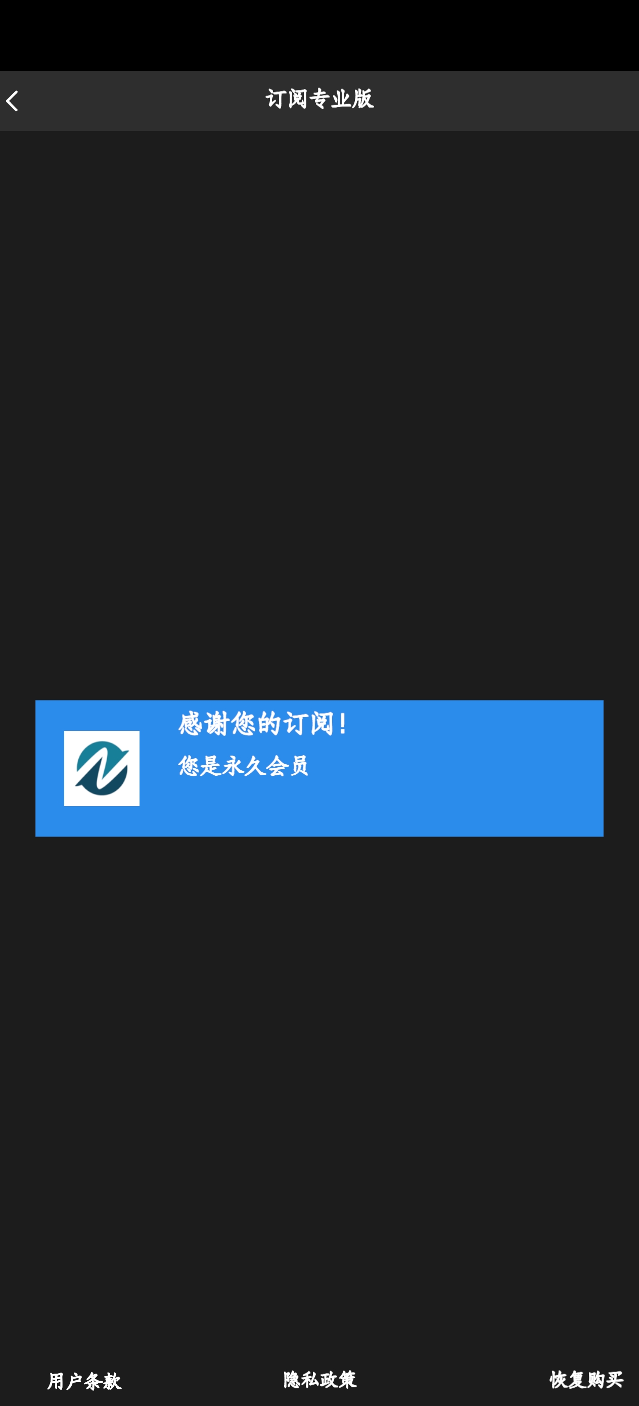 NodeVideo6.20.1视频剪辑专业版超多模版第7张插图 NodeVideo6.20.1视频剪辑专业版超多模版第7张插图