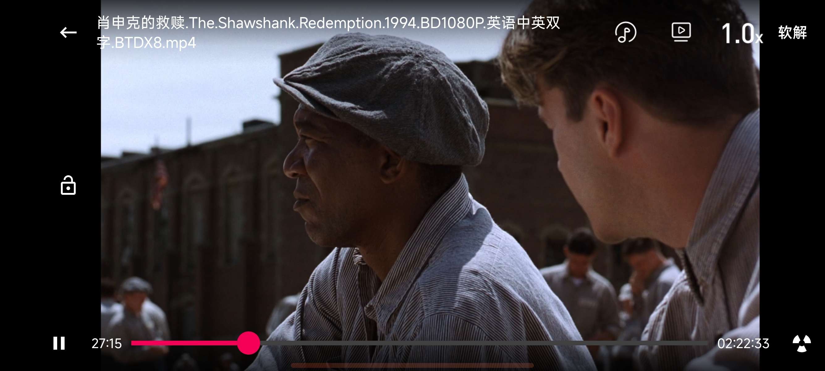 蟒蛇下载 2.9🐍无限制磁力下载~实测10M+✨可投屏第4张插图 蟒蛇下载 2.9🐍无限制磁力下载~实测10M+✨可投屏第4张插图