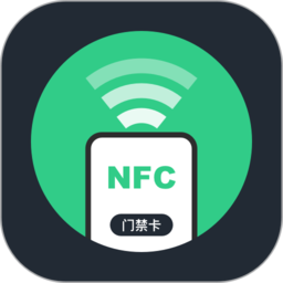 万能NFC读卡工具2.2可暴力解锁加密NFC修复版第4张插图