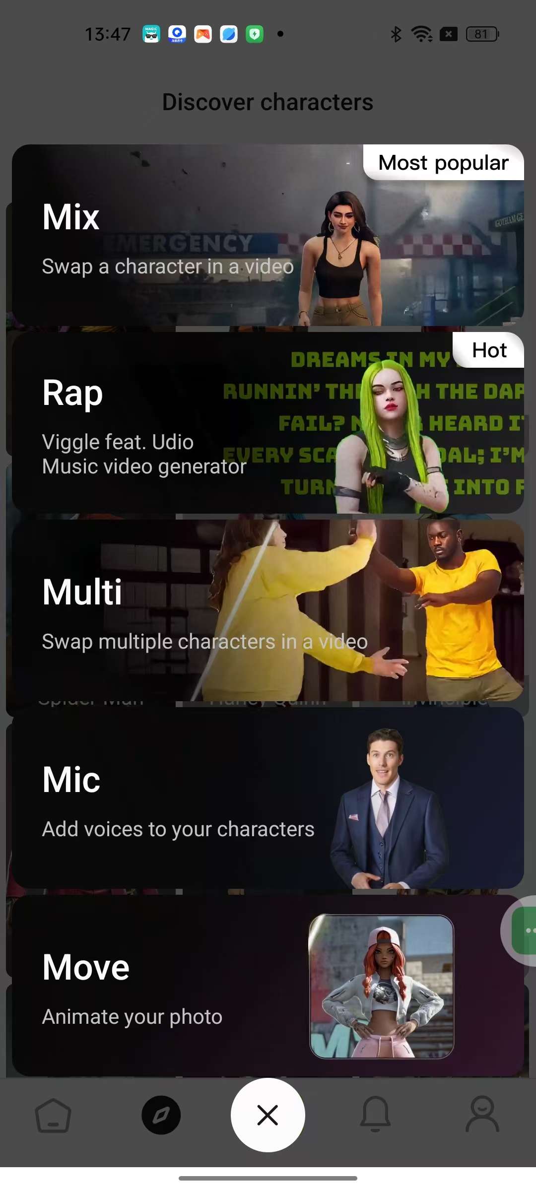 ViggleAI1.2.9免费AI换人无需爬梯第7张插图
