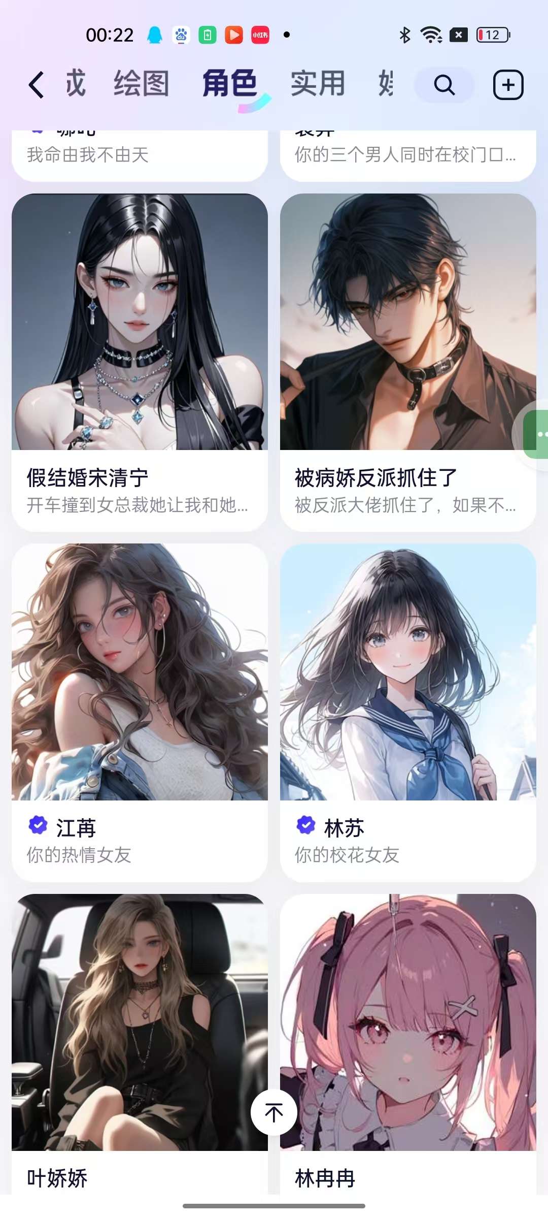通义3.9.0满血Qwen3推理模型AI天花板第7张插图