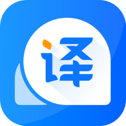 全能实时翻译⭐在线自动翻译器 解锁会员⭐第5张插图