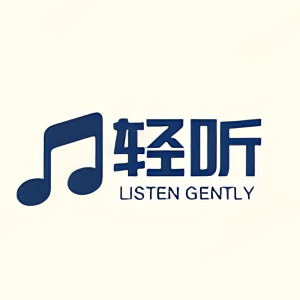 轻听2.4.5最牛地表播放器~可听无损~多条音源任选第4张插图 轻听2.4.5最牛地表播放器~可听无损~多条音源任选第4张插图