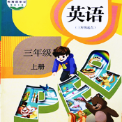 小学英语同步学v2.8.5解锁永久会员第4张插图