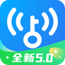 WIFI万能钥匙纯净版增加更多连接网络防蹭网第5张插图