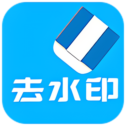 橙子去水印支持批量解析 抖音哔哩等上百平台第5张插图
