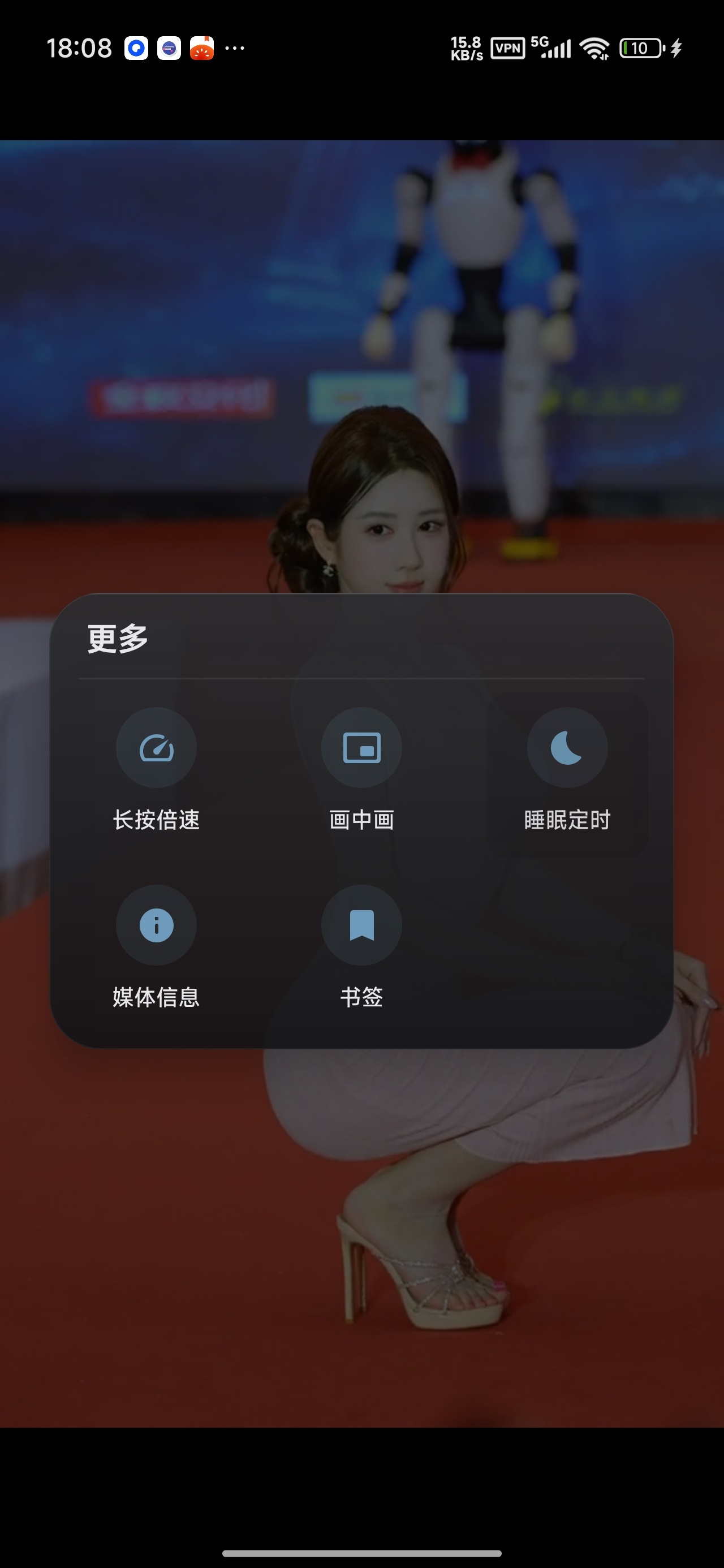 NIplayer本地视频播放器嘎嘎好用第9张插图