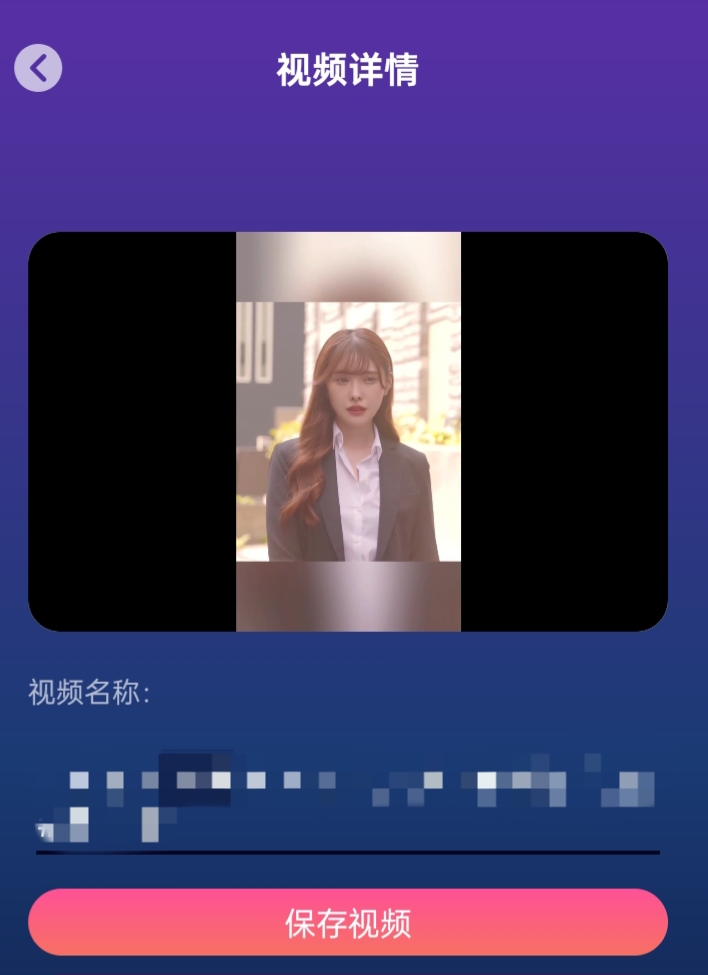 速度下载支持高清视频磁力链接、种子、直链网盘等第4张插图