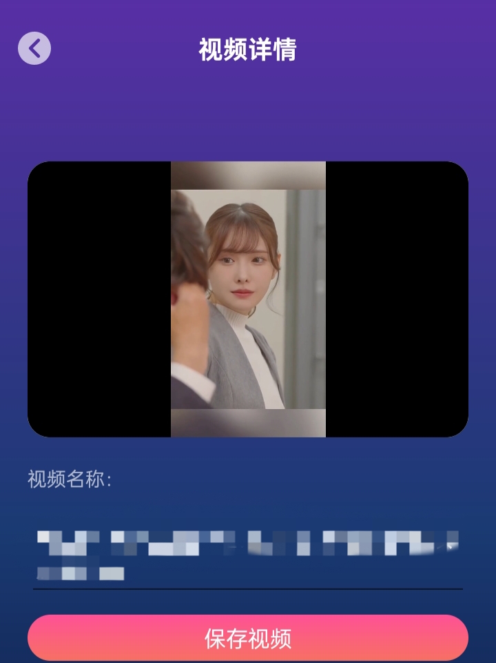 速度下载支持高清视频磁力链接、种子、直链网盘等第6张插图