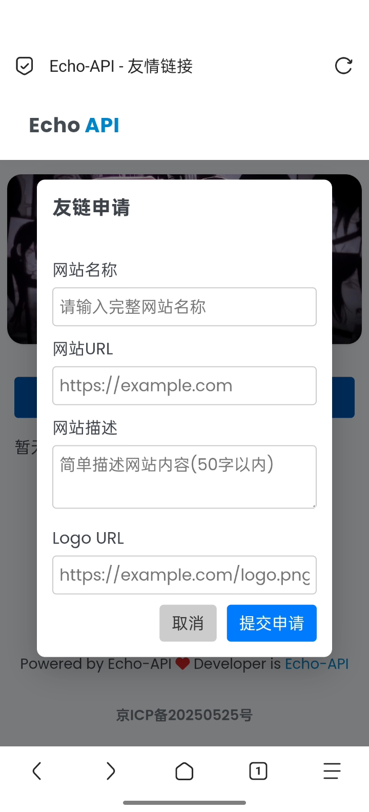 适用于Cloud-ZA的友链页面第4张插图