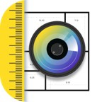 爱扫描🆘扫描文件、 OCR文字识别、格式转换解锁会员第5张插图