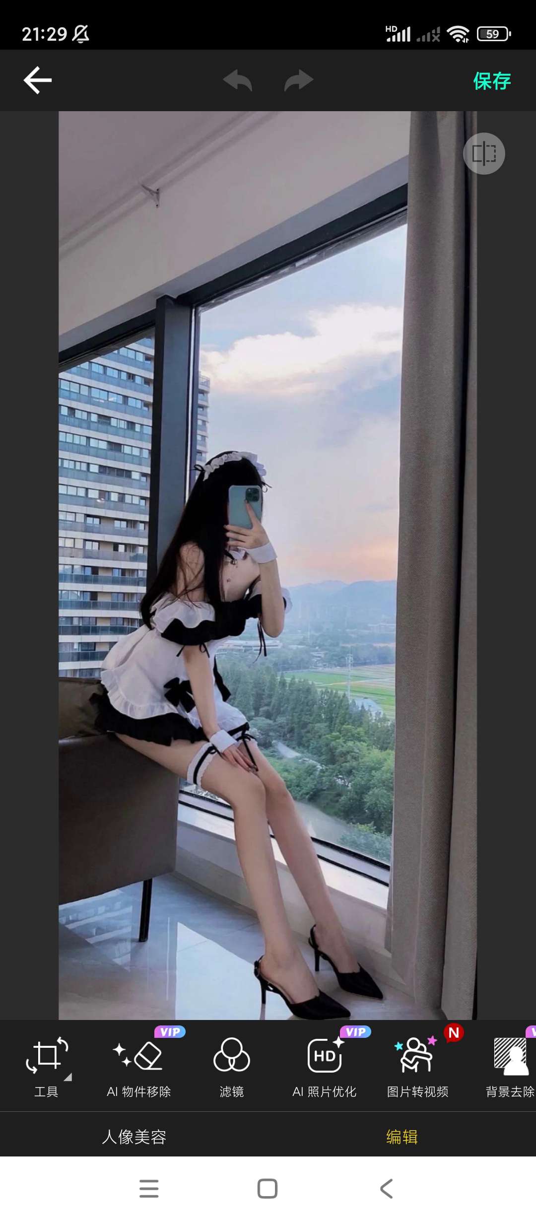 玩美相机v6.7.1高级版第6张插图