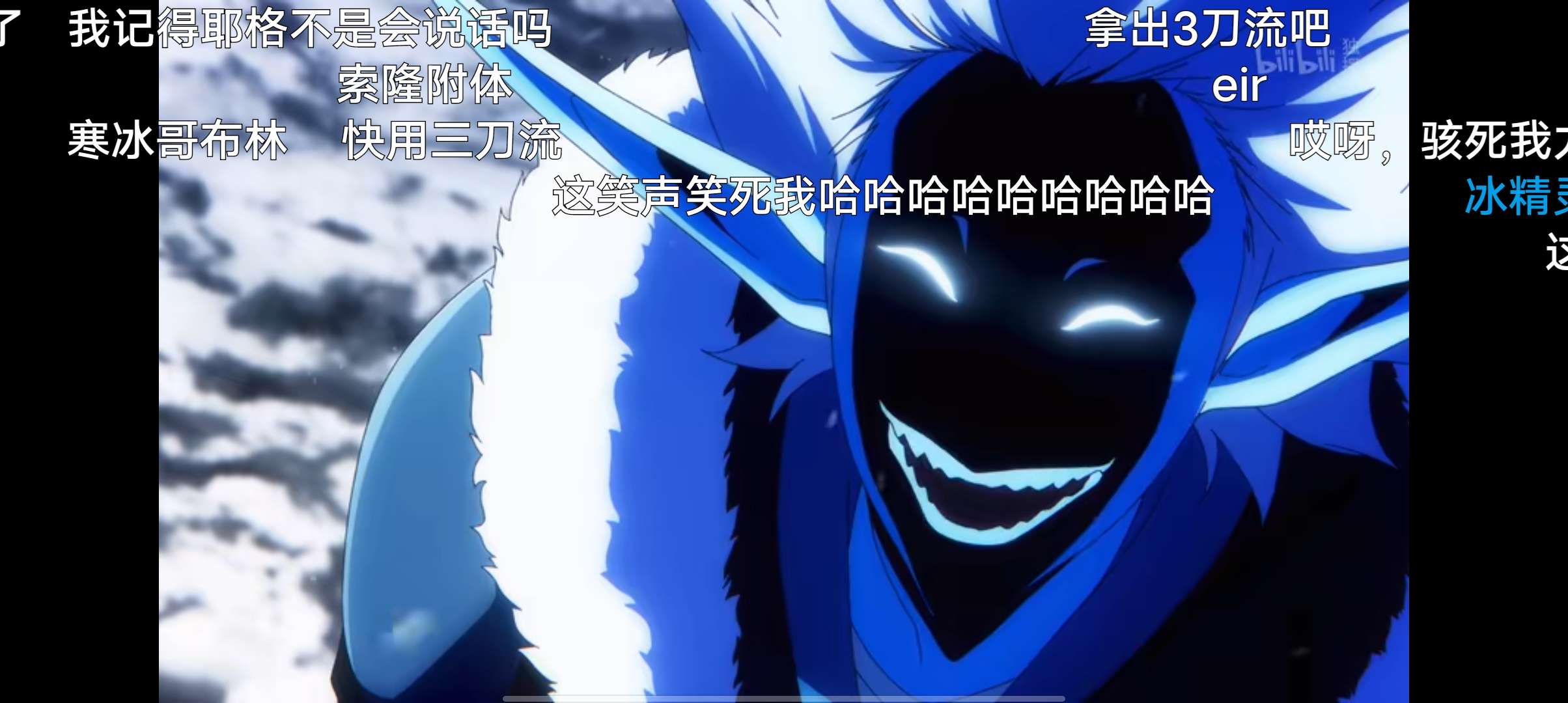 【合集】哔哩哔哩内置模块版🏀多邻国学习版🏀全球体育新闻第4张插图 【合集】哔哩哔哩内置模块版🏀多邻国学习版🏀全球体育新闻第4张插图