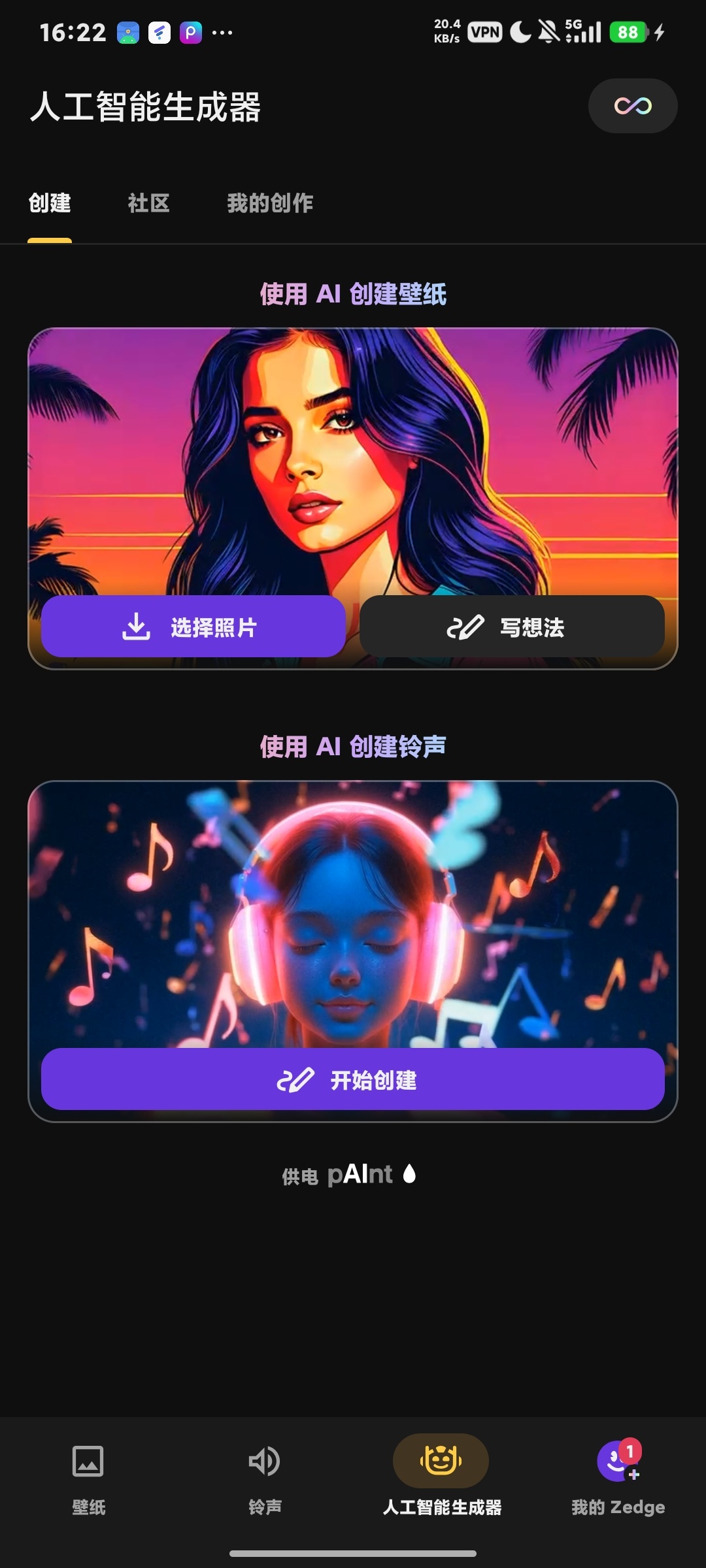 Zedge，海量壁纸铃声，AI生成随心换第8张插图