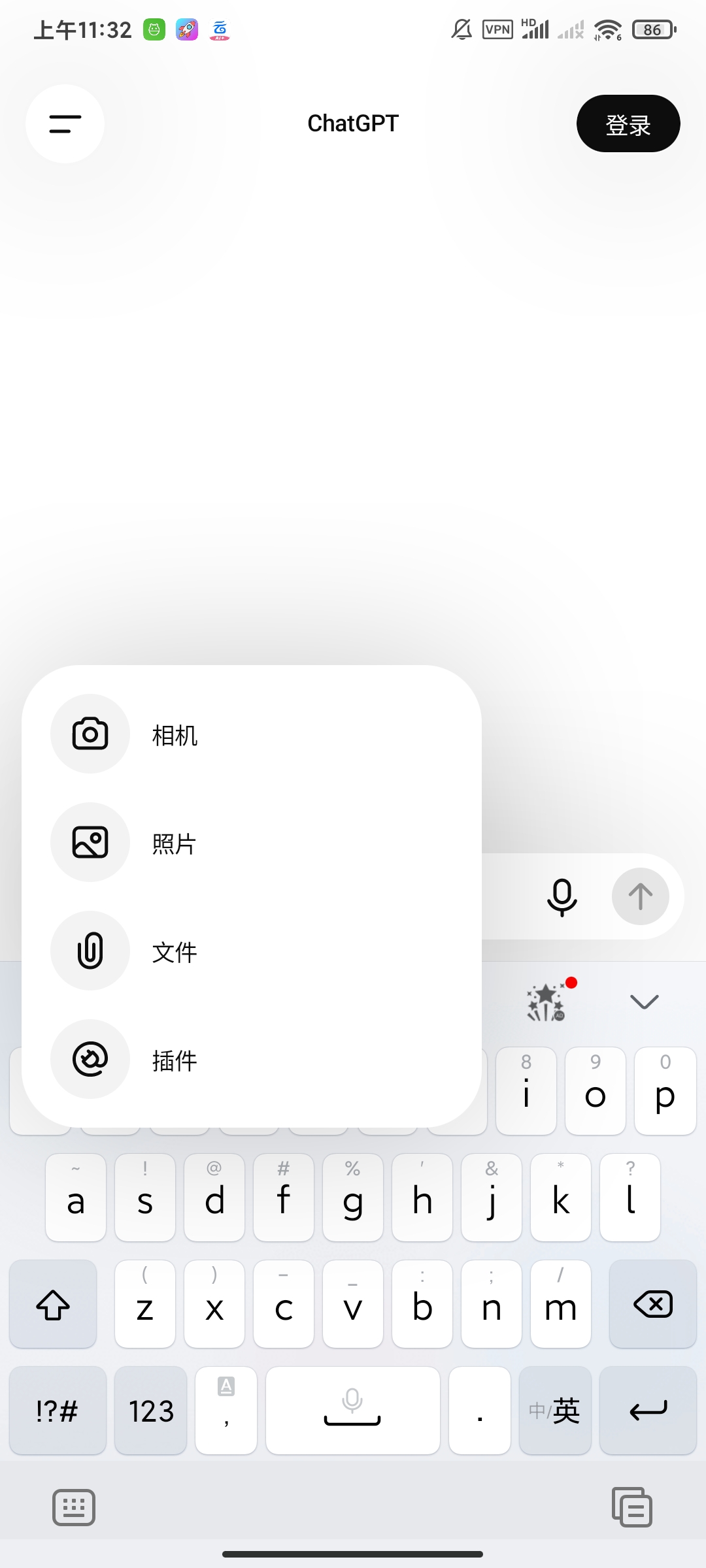 ChatGTp手机版🏀视频剪辑🏀小影视频制作第4张插图 ChatGTp手机版🏀视频剪辑🏀小影视频制作第4张插图