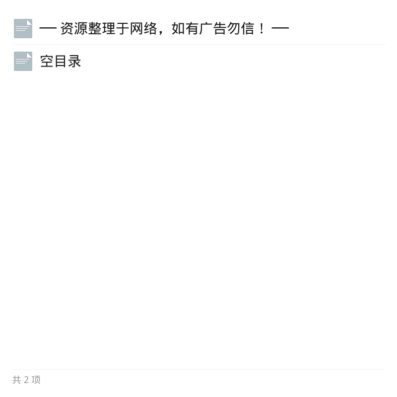 地摊创业实战经验全复盘第6张插图