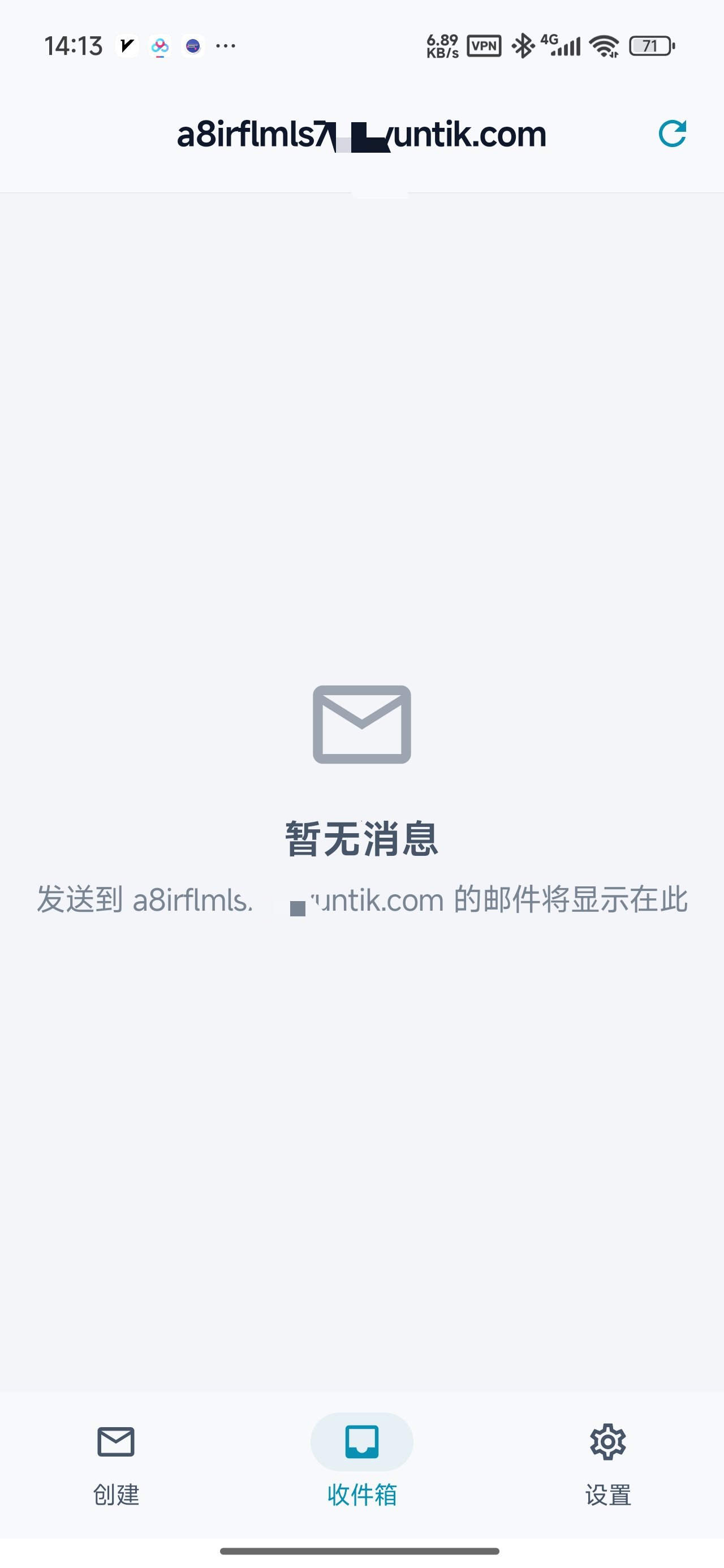 Temp Mail♾️无限邮箱♾️临时邮箱无限生成第6张插图 Temp Mail♾️无限邮箱♾️临时邮箱无限生成第6张插图