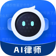 原创解锁AI律师解锁会员海量会员合同模板下载第4张插图