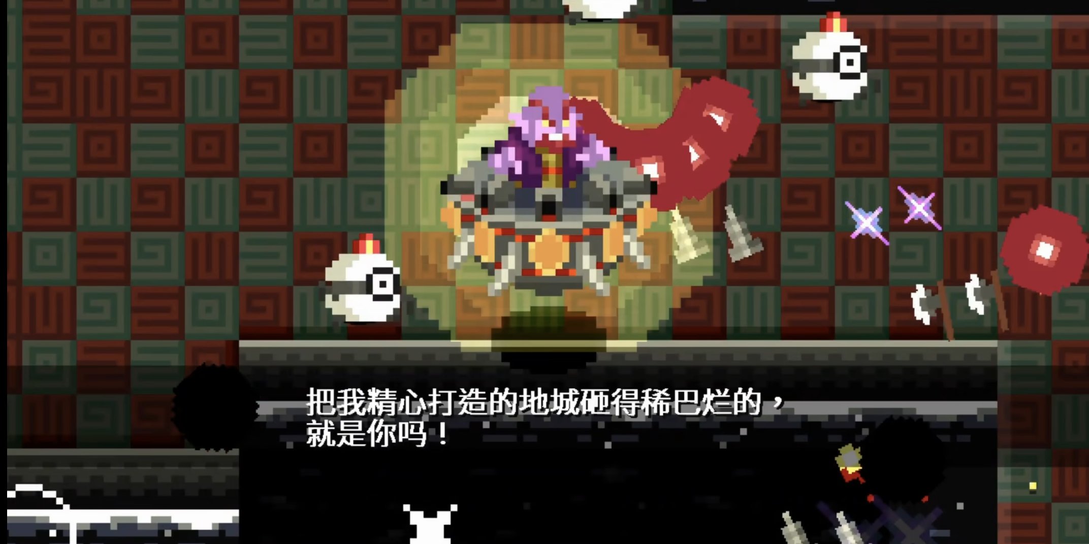 手游推荐地牢破坏者：像素肉鸽完整版第6张插图