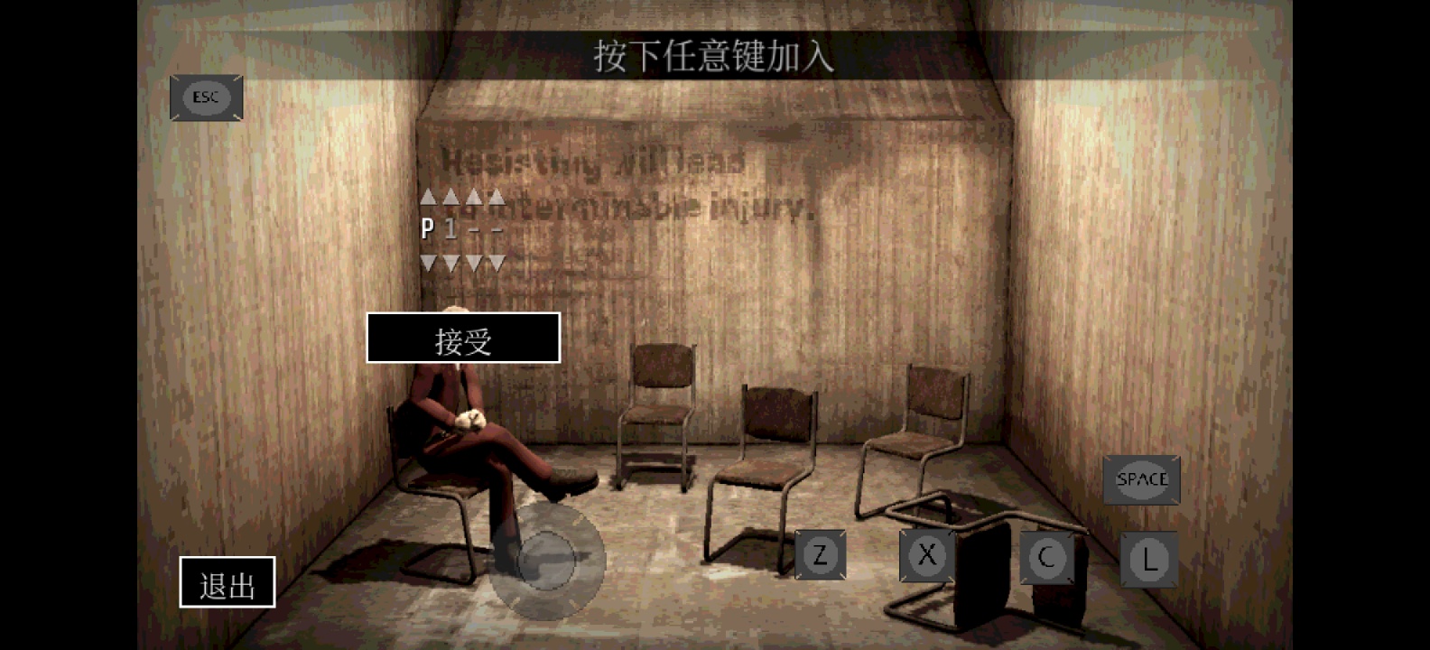 steam移植手游推荐机械狂欢联机版,支持手柄第13张插图 steam移植手游推荐机械狂欢联机版,支持手柄第13张插图