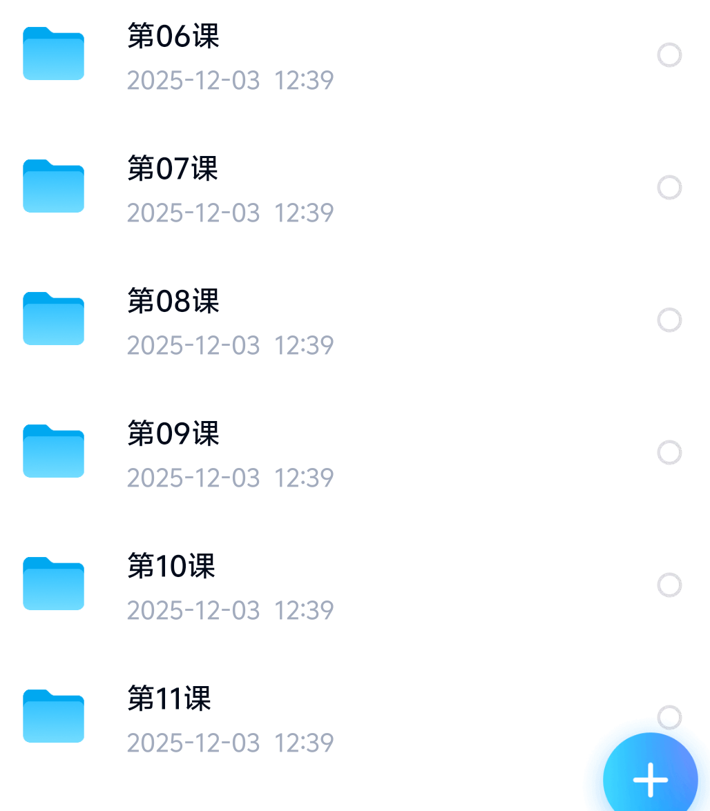地编场景合集第6张插图