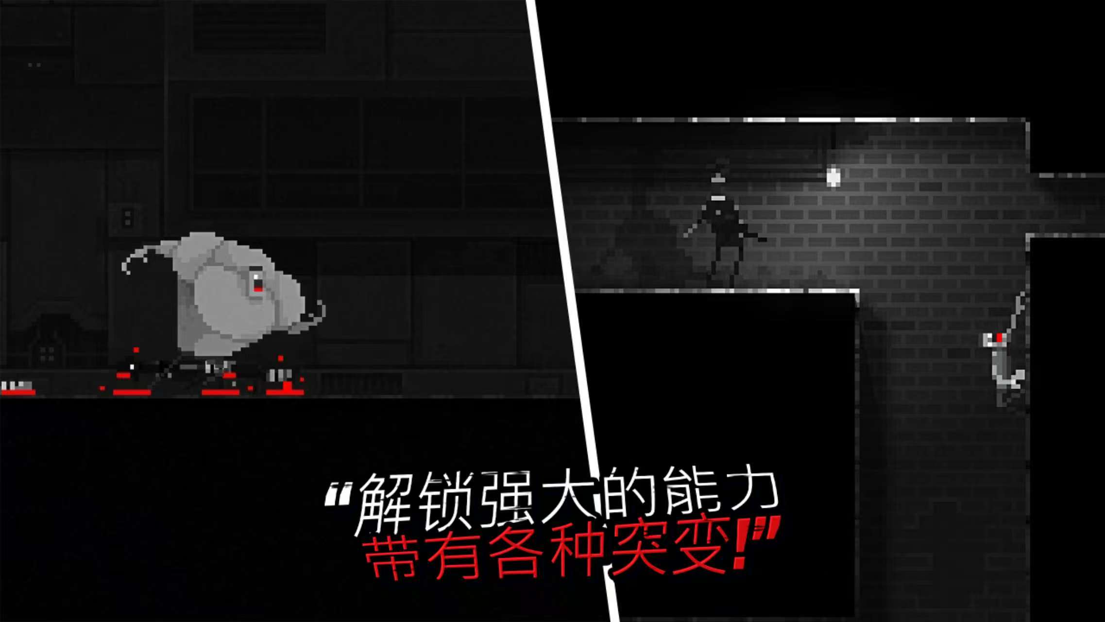 手游推荐僵尸之夜 解锁关卡