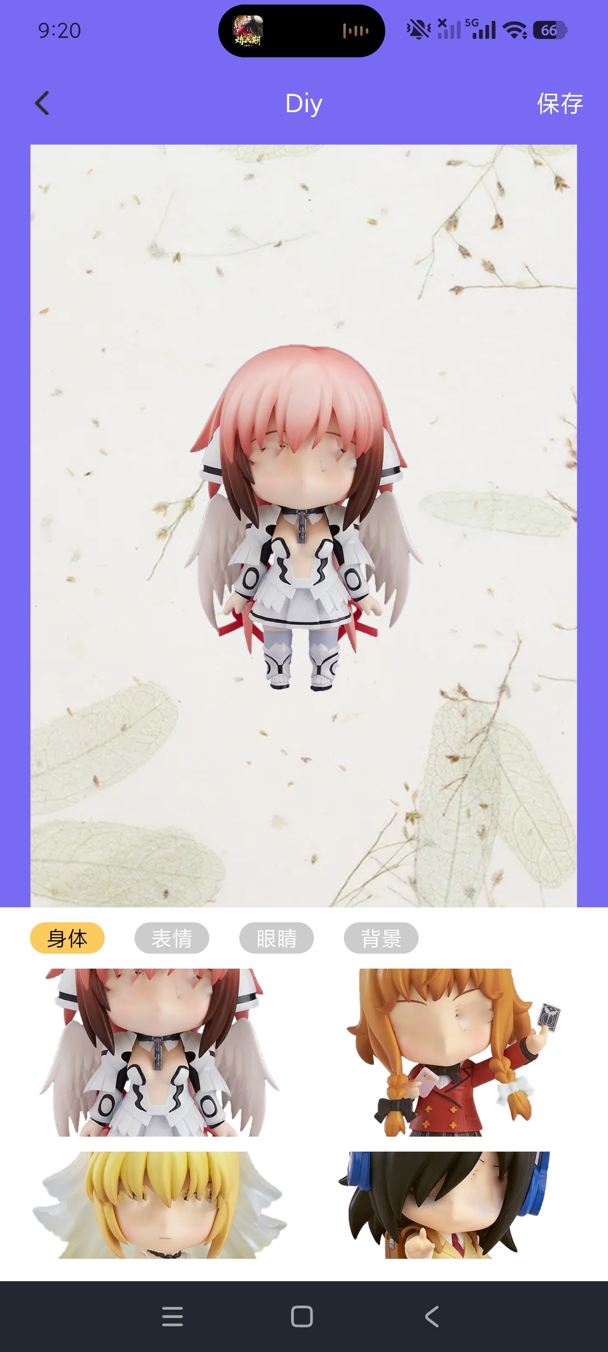 雨声睡眠白噪音助眠放松一夜好眠绿化无广第8张插图